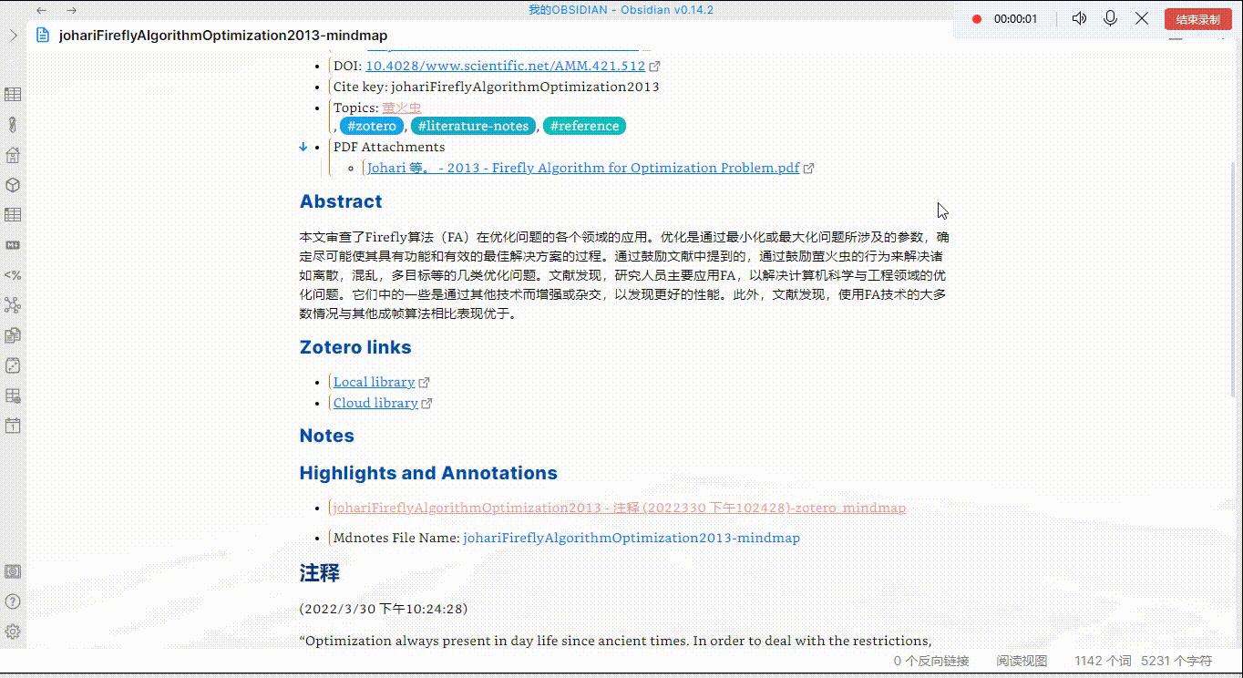 谷歌pdf在线翻译,谷歌阅读pdf时怎么翻译