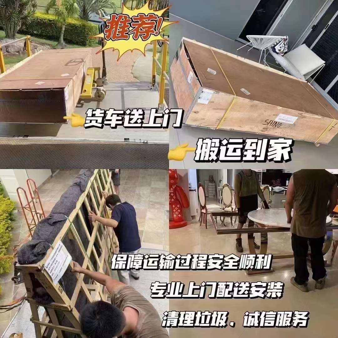 淘宝上购买的商品货物如何从国内运输到加拿大呢？