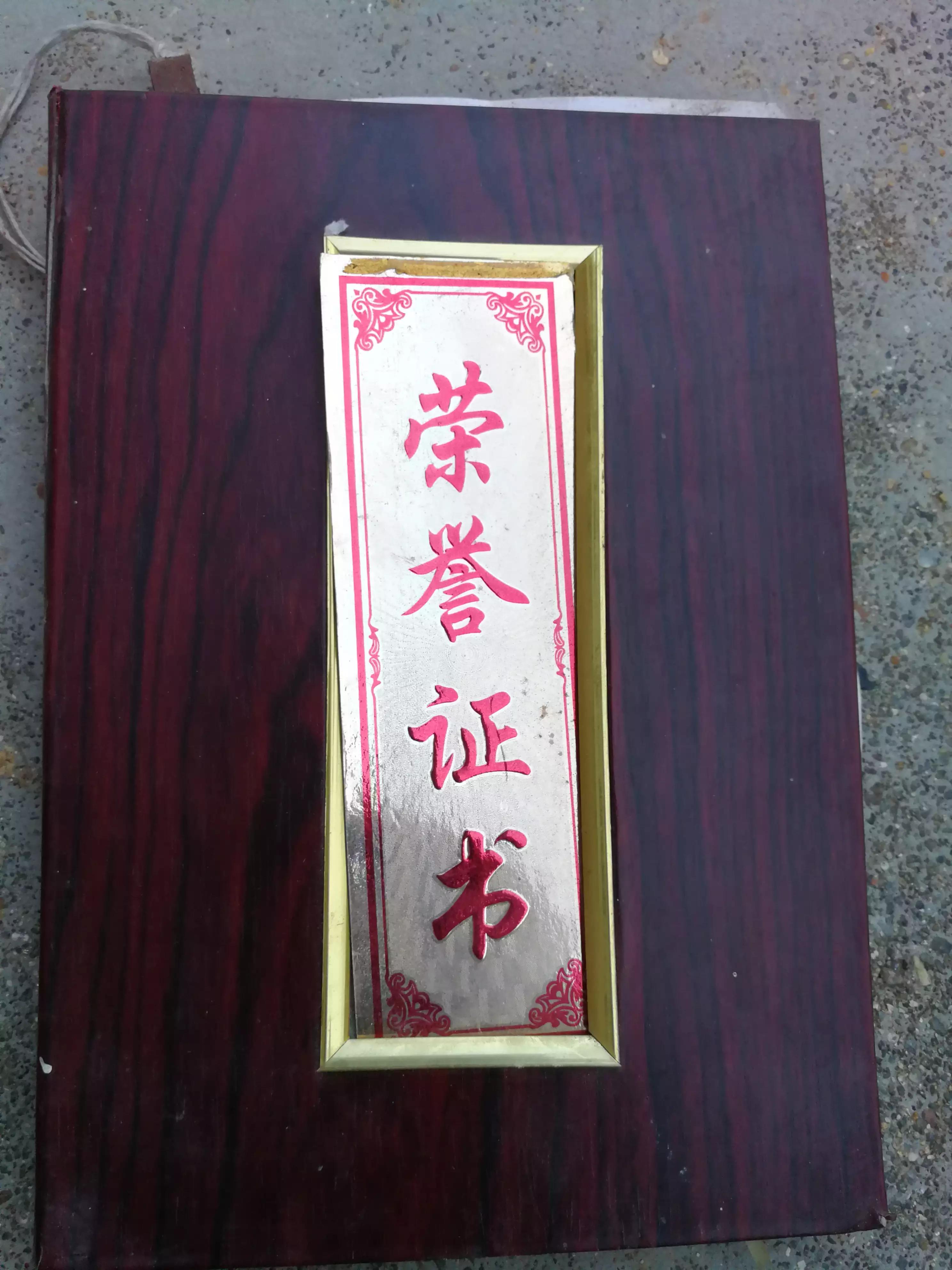 老丈人的来历是怎么来的,老丈人是什么身份