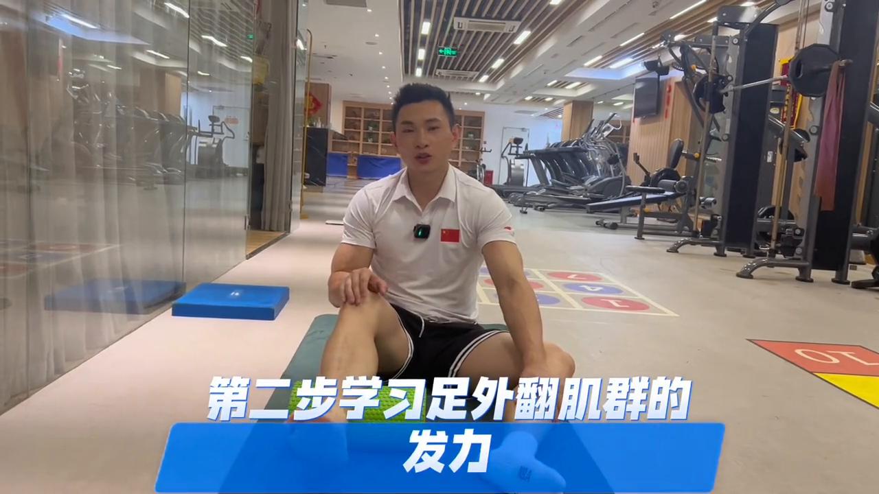 体态矫正足内翻,足内翻怎么自己矫正