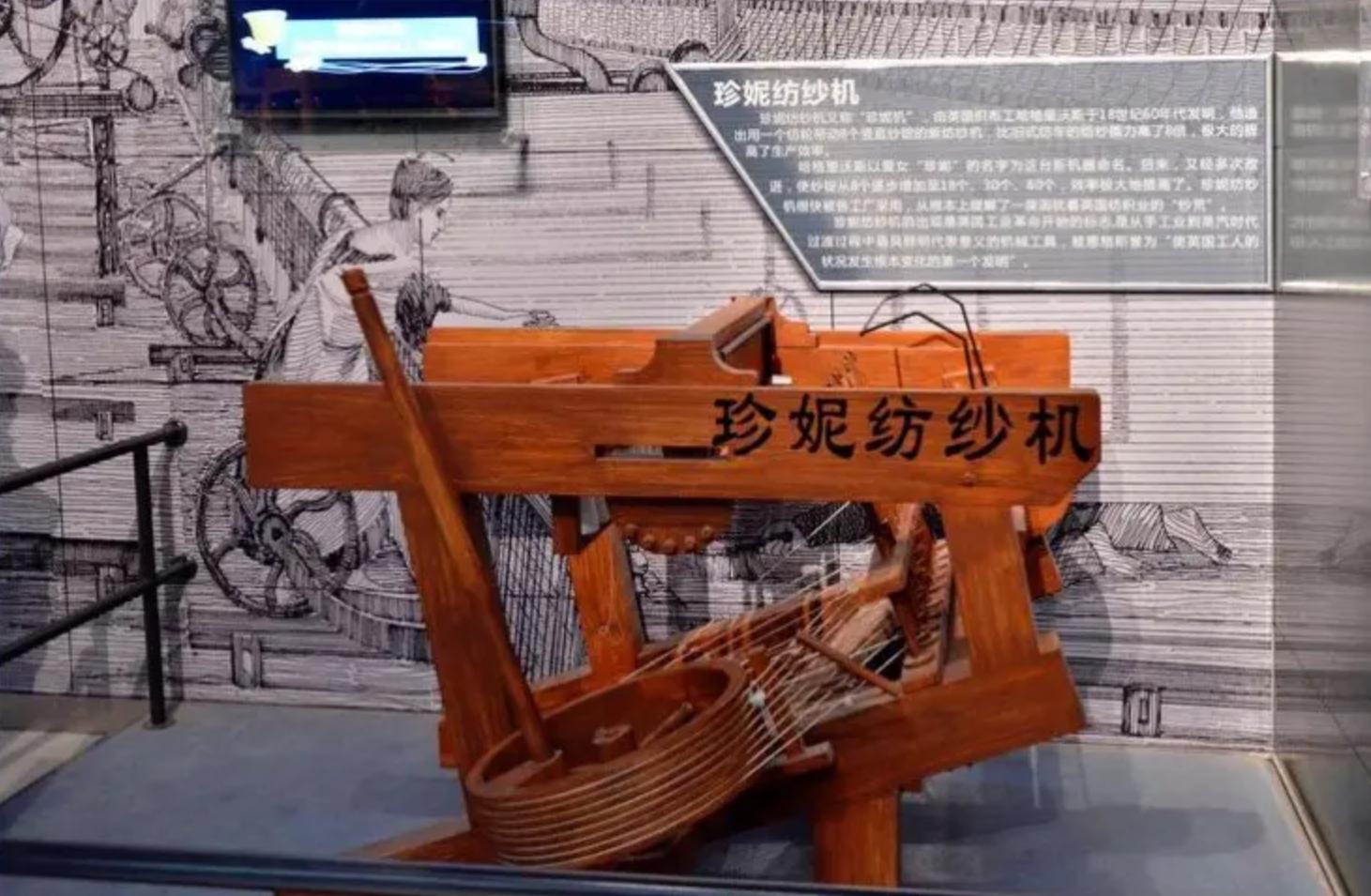 织布机到底是谁发明的,织布机是什么时候发明