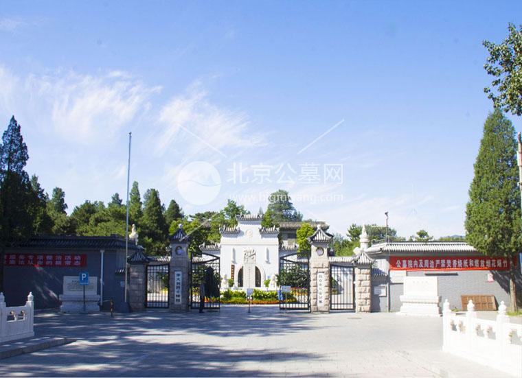 北京清颐园公墓位置,北京西山公墓属于哪个区