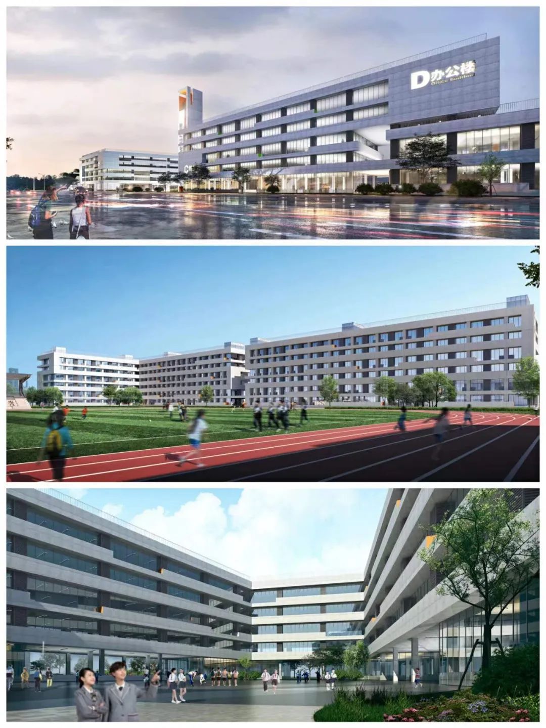 郑州市第七高级中学,郑州市四十七初级中学招聘