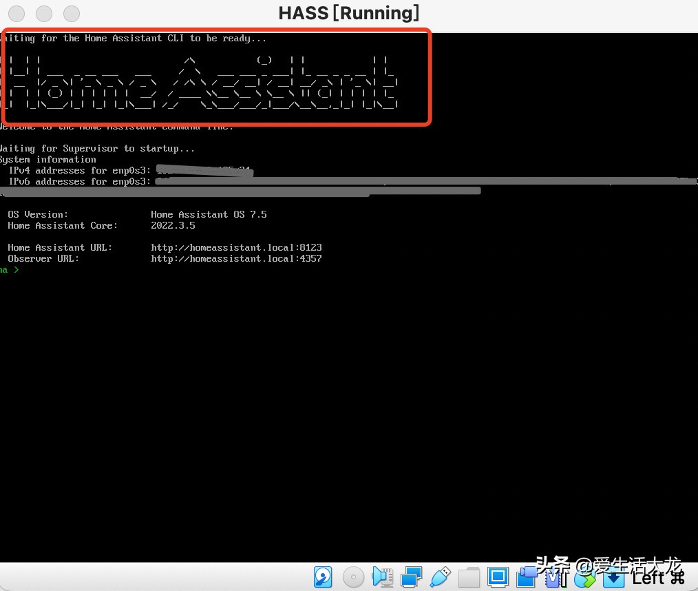 安装homeassistant做智能家居,homeassistantsupervisor安装