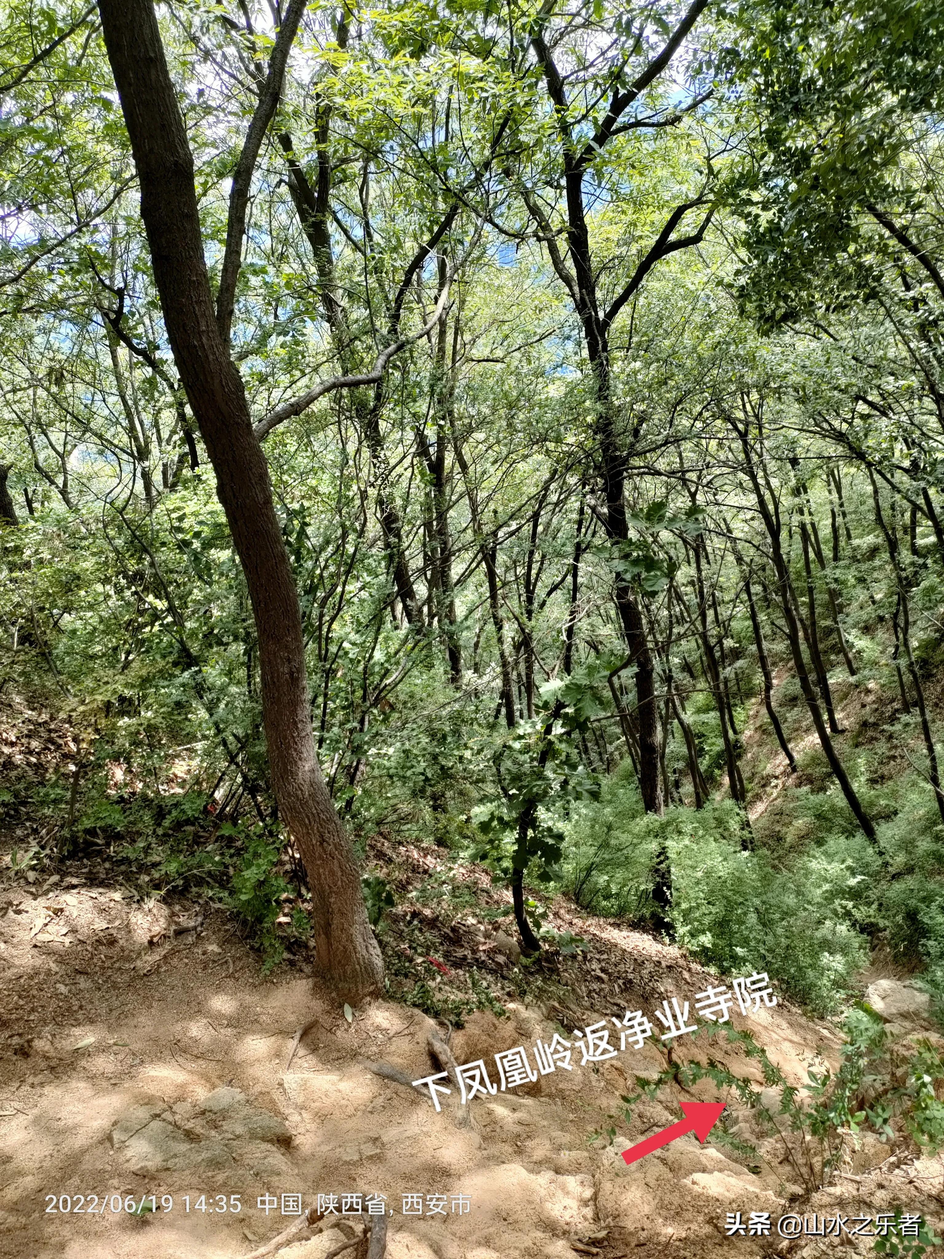 律宗祖庭净业寺纪录片,律宗祖庭净业寺玄都坛