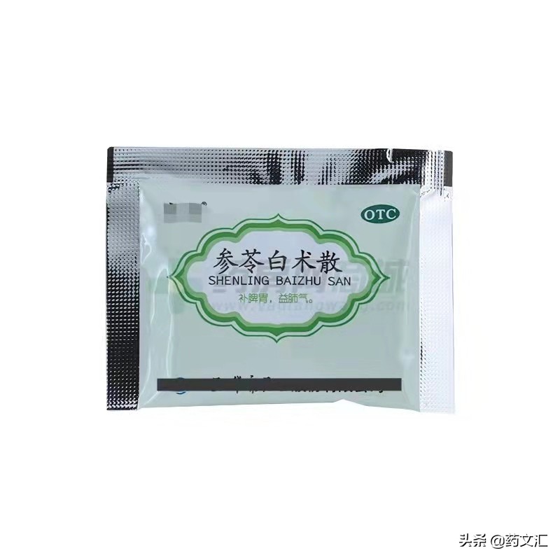 脾虚大便干燥还怕凉吃什么中成药,脾虚湿气重大便不通吃什么中成药