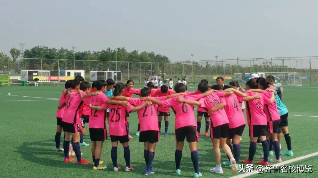 历城二中体育成绩,历城二中山东大学喜报