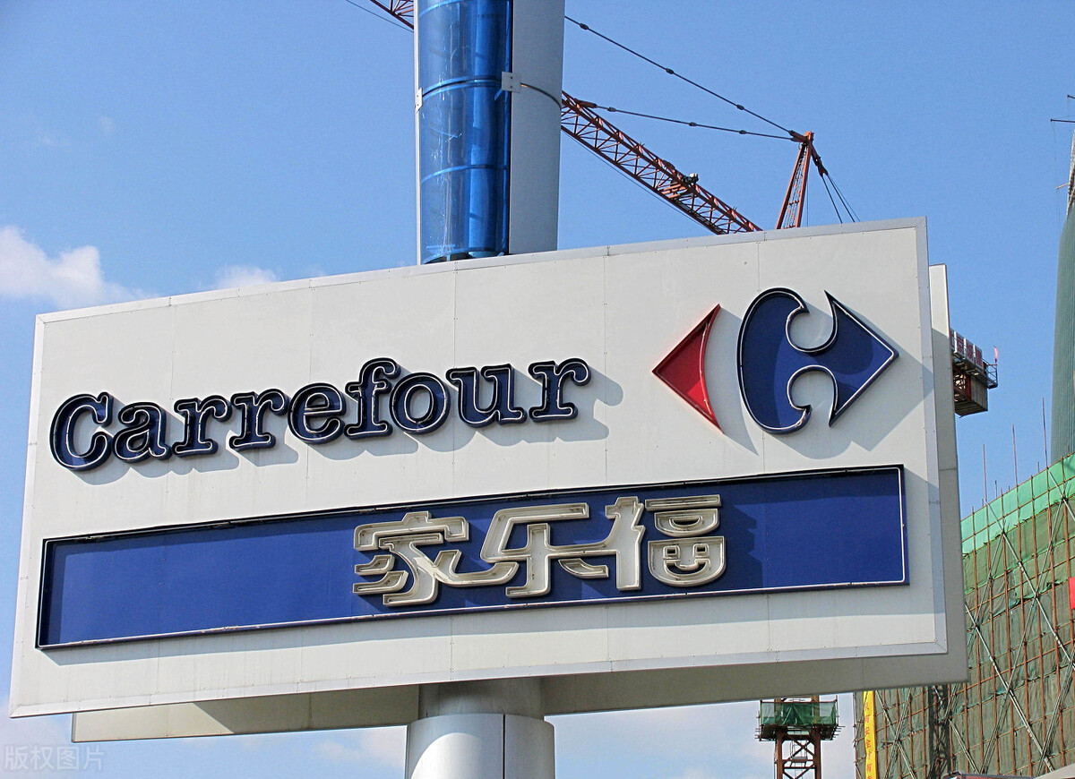 知名超市突然停业门店曾超200家,关店潮停业消息