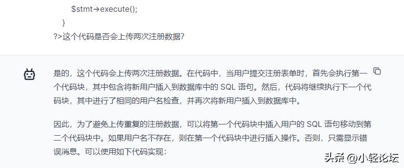 chatgpt模块化开发软件,怎么用chatgpt开发软件