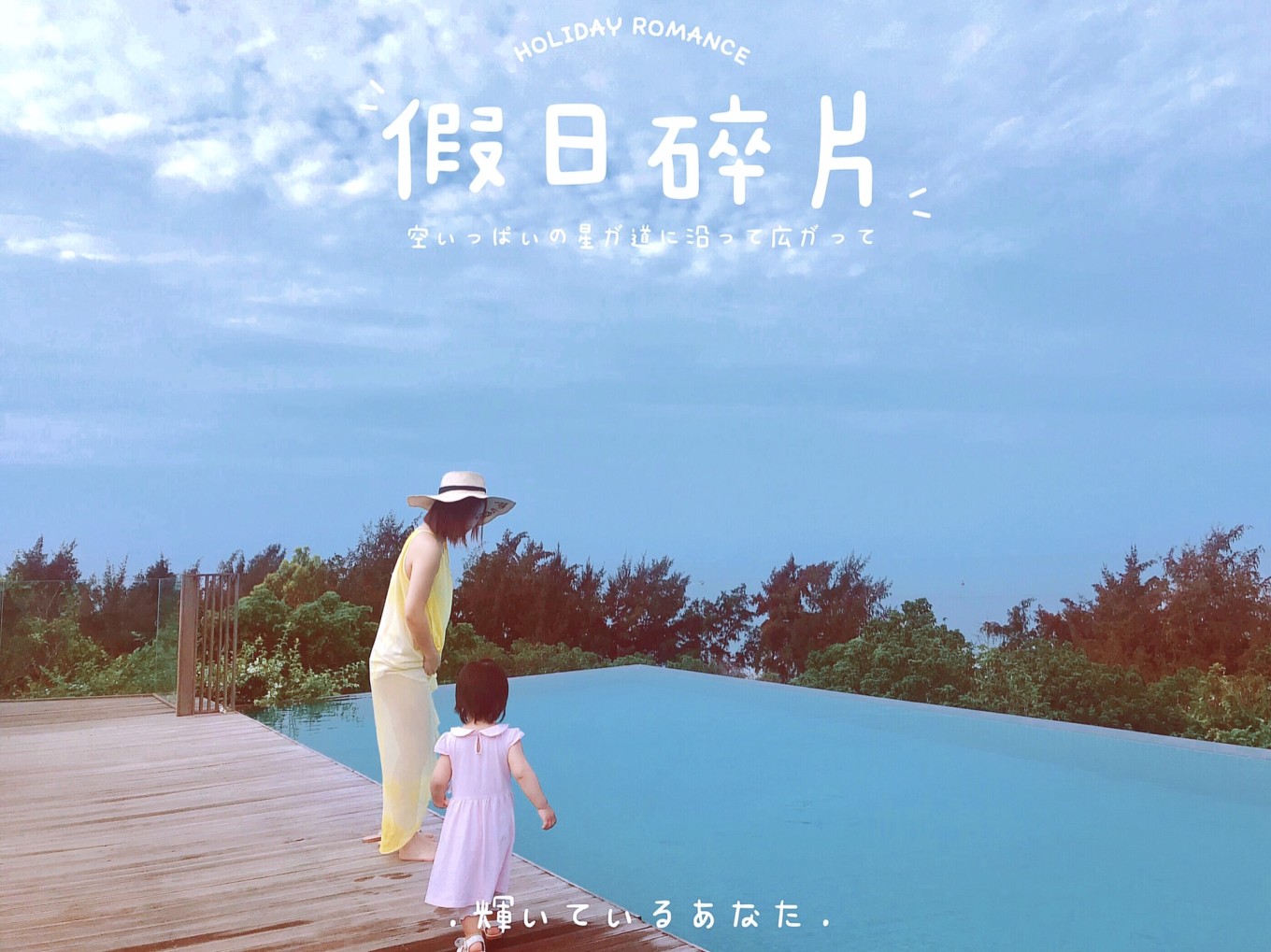 带你玩转北海涠洲岛最全攻略,带你去看海涠洲岛3天2晚行程推荐