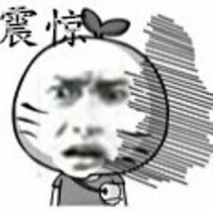 室温超导新成果多久被复现,中科院物理所回应21°c室温超导