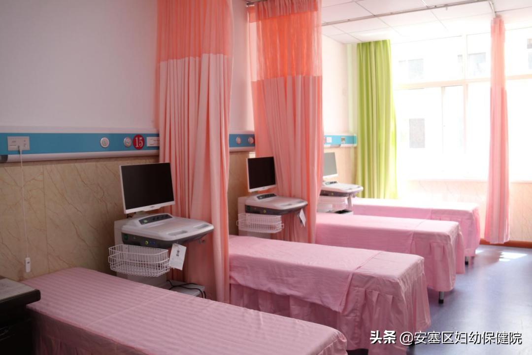 学科建设新突破‖安塞区妇保院妇产科通过2021年度市级临床重点专科验收