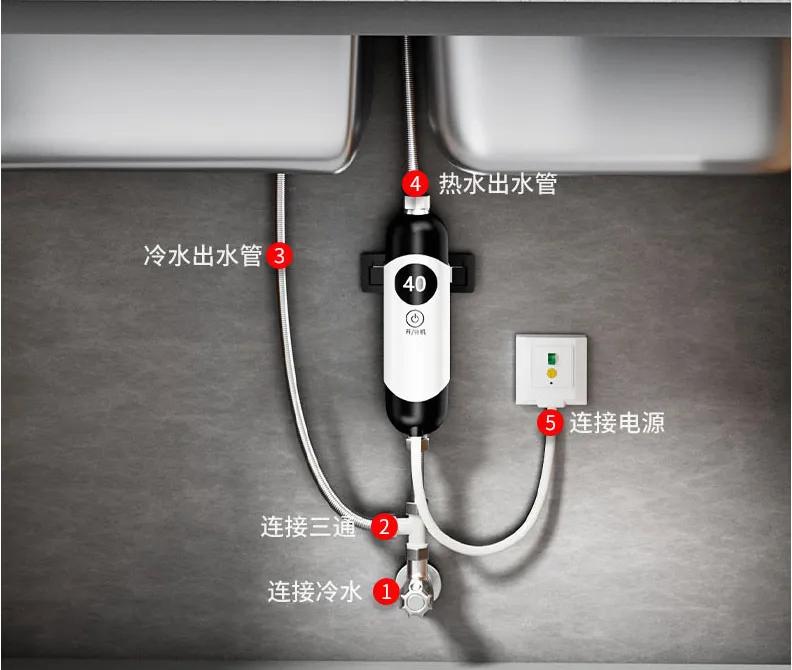 即热小厨宝评测,即热小厨宝配置