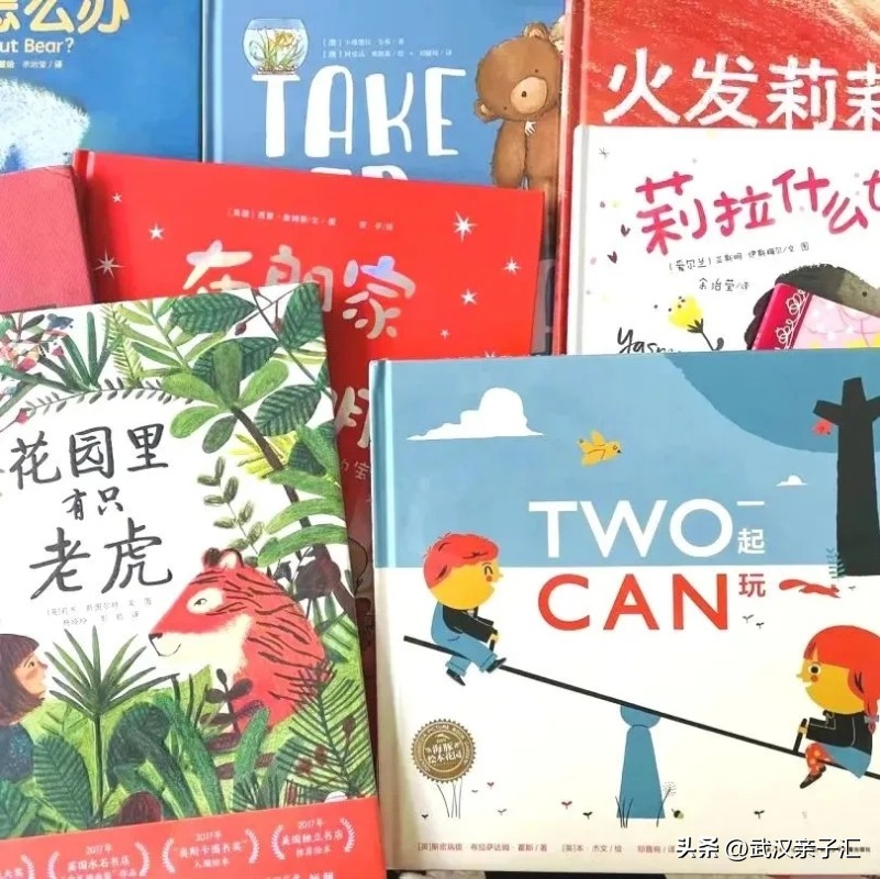 武汉袋鼠乐园攻略,袋鼠玩趣城国博店水乐园