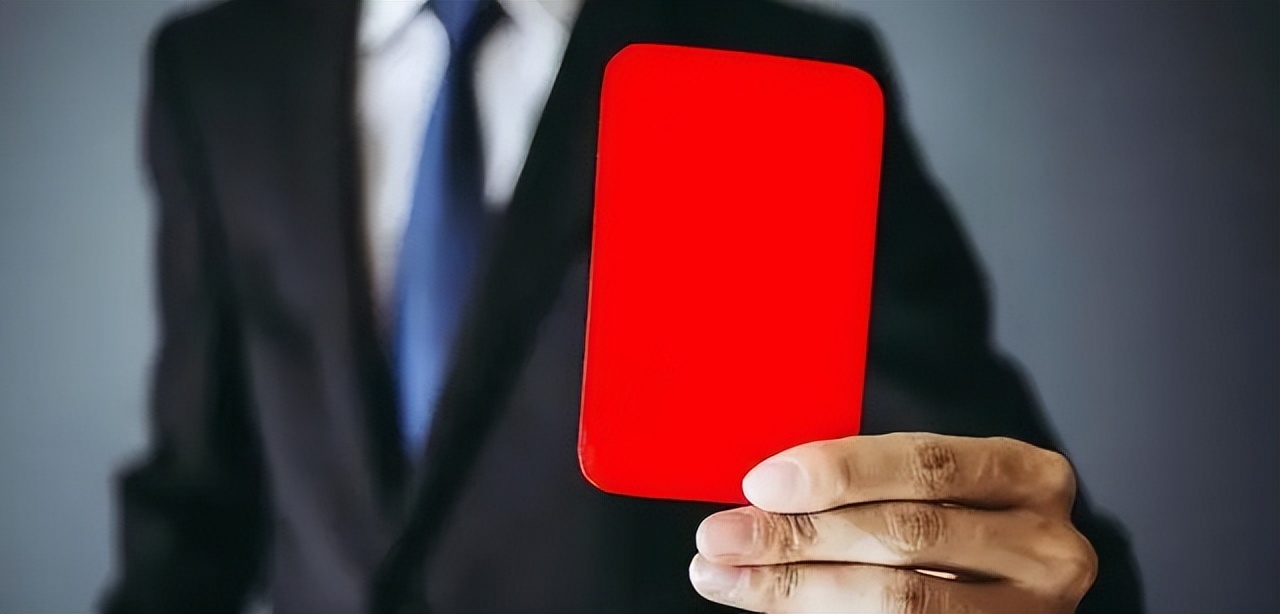 北京一男子10天收到6张罚单,一天收到4张交通罚单