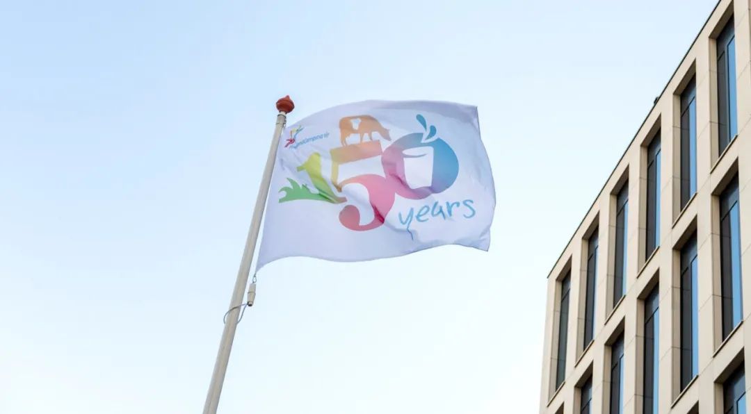 菲仕兰中国区总经理,菲仕兰2023年财报