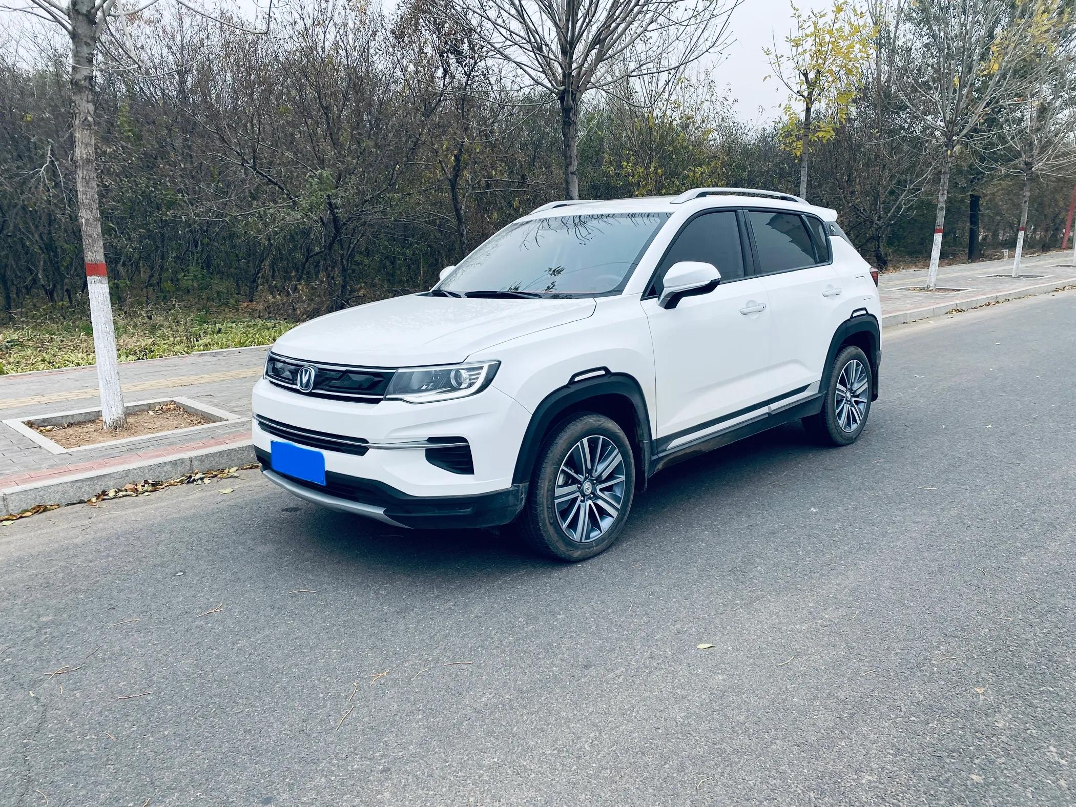 cs35plus新款音响,cs35plus几个音响喇叭