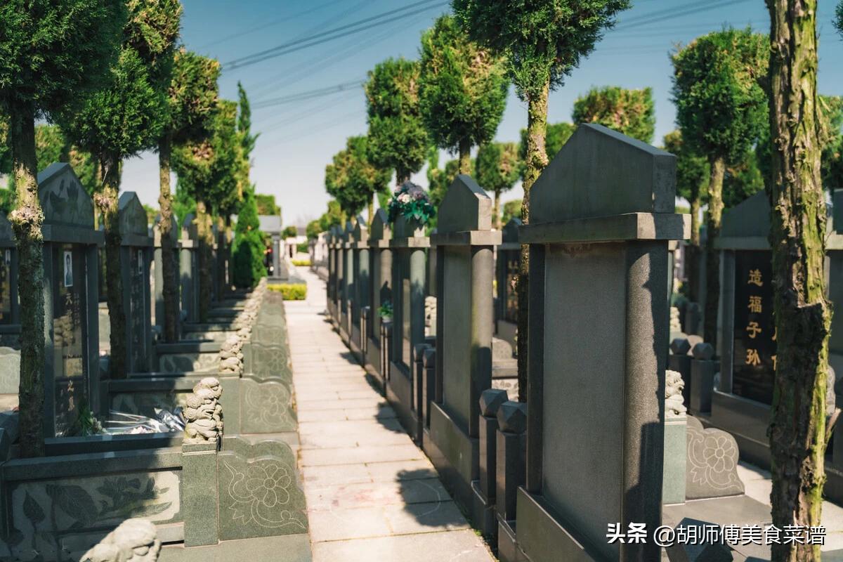 今年清明节放几天假上坟最佳日期,清明节是三月初一填坟有讲究吗