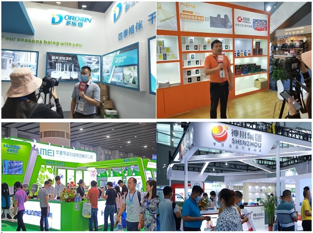 2023制冷展新国际博览中心,如何参加广州制冷展2023