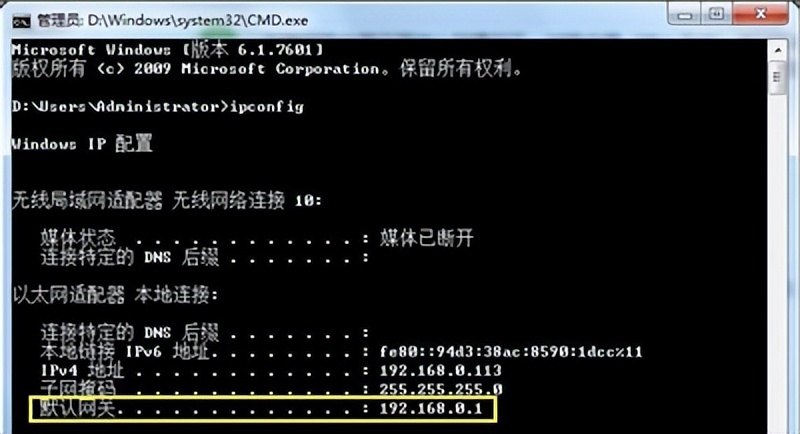 提高路由器网络网速的方法,关于路由器上网速度快的方法