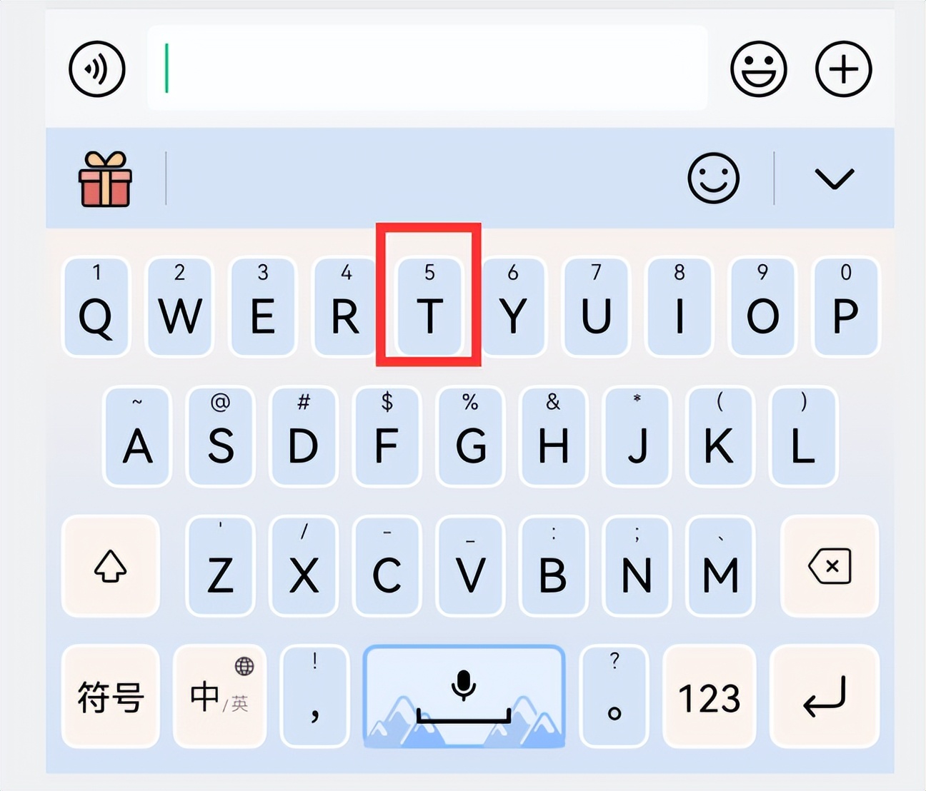 华为小艺输入法对比讯飞输入法,小艺输入法语音比讯飞强吗