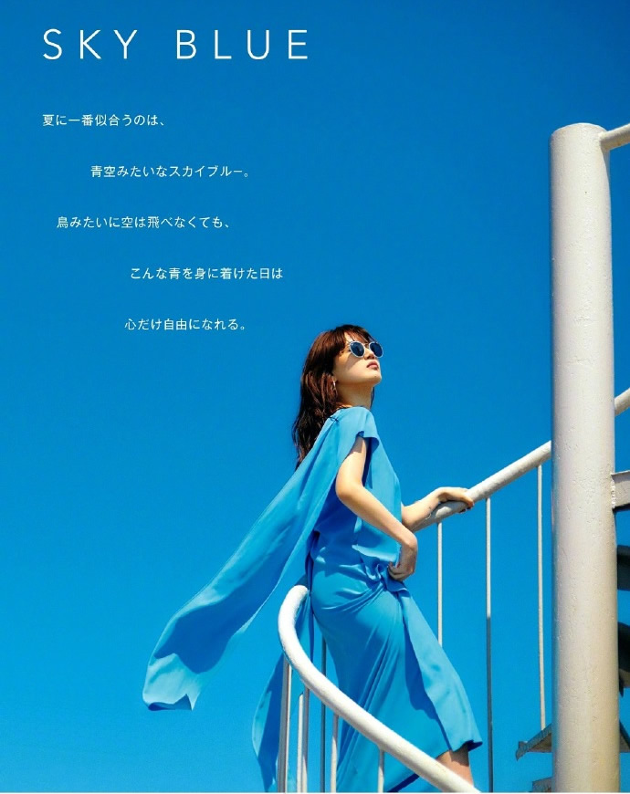 再次为“蓝色”折服！4个色调的干货解析，连配色高手都叹服