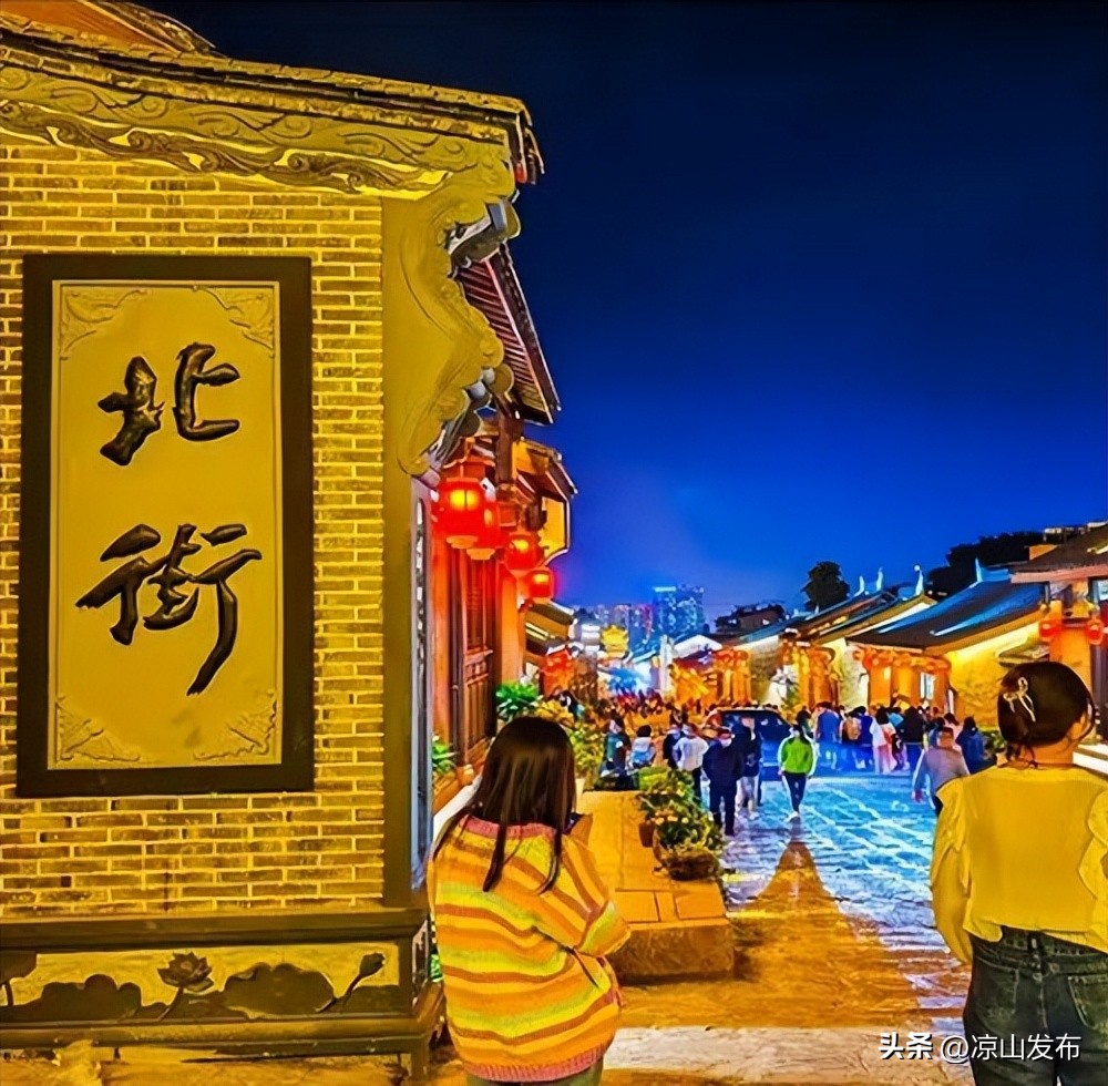 西昌建昌古城简介,西昌建昌古城四牌楼