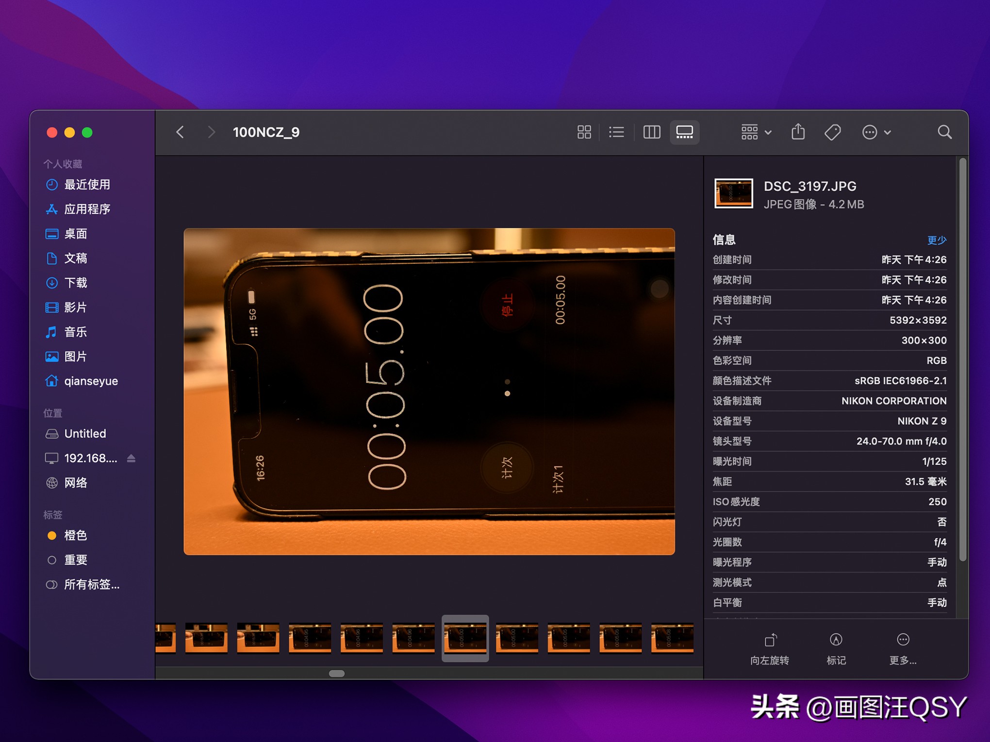 尼康z9用什么cfe卡最匹配,尼康z7ii用雷克沙哪个卡