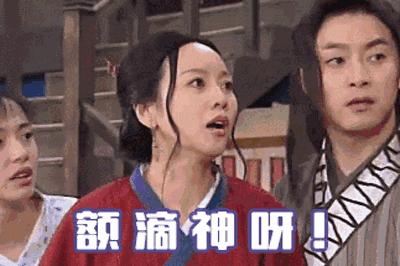 家有儿女武林外传哪一部比较搞笑,武林外传是不是中国原创情景剧