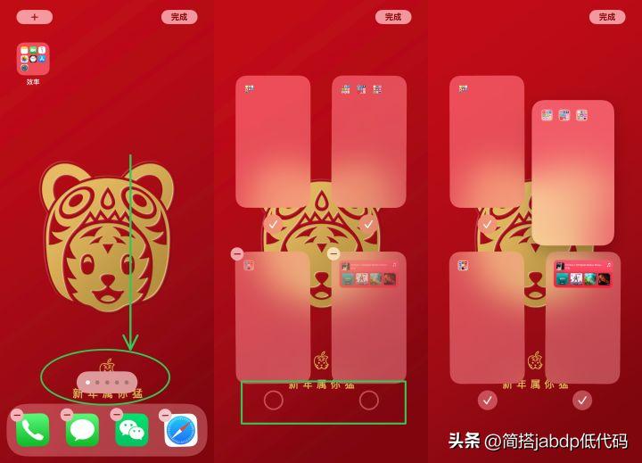 第一次用iphone注意的事项,第一次用iphone要注意点什么