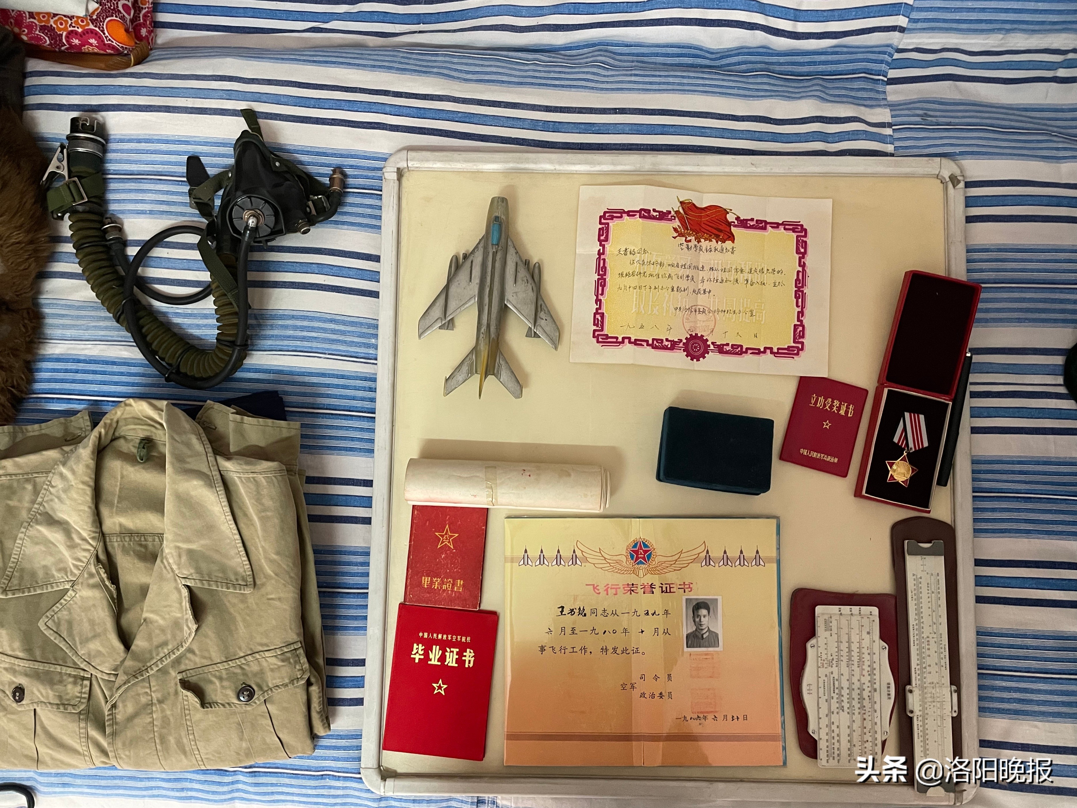 飞行员如愿,如愿飞行员剪辑