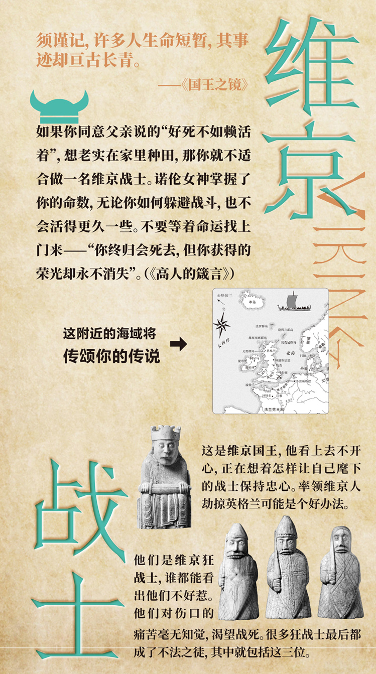 草根逆袭人生开挂,草根想要逆袭除了奋斗别无他法