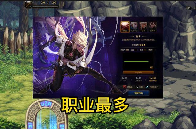 dnf十强,dnf排行第一有什么奖励吗