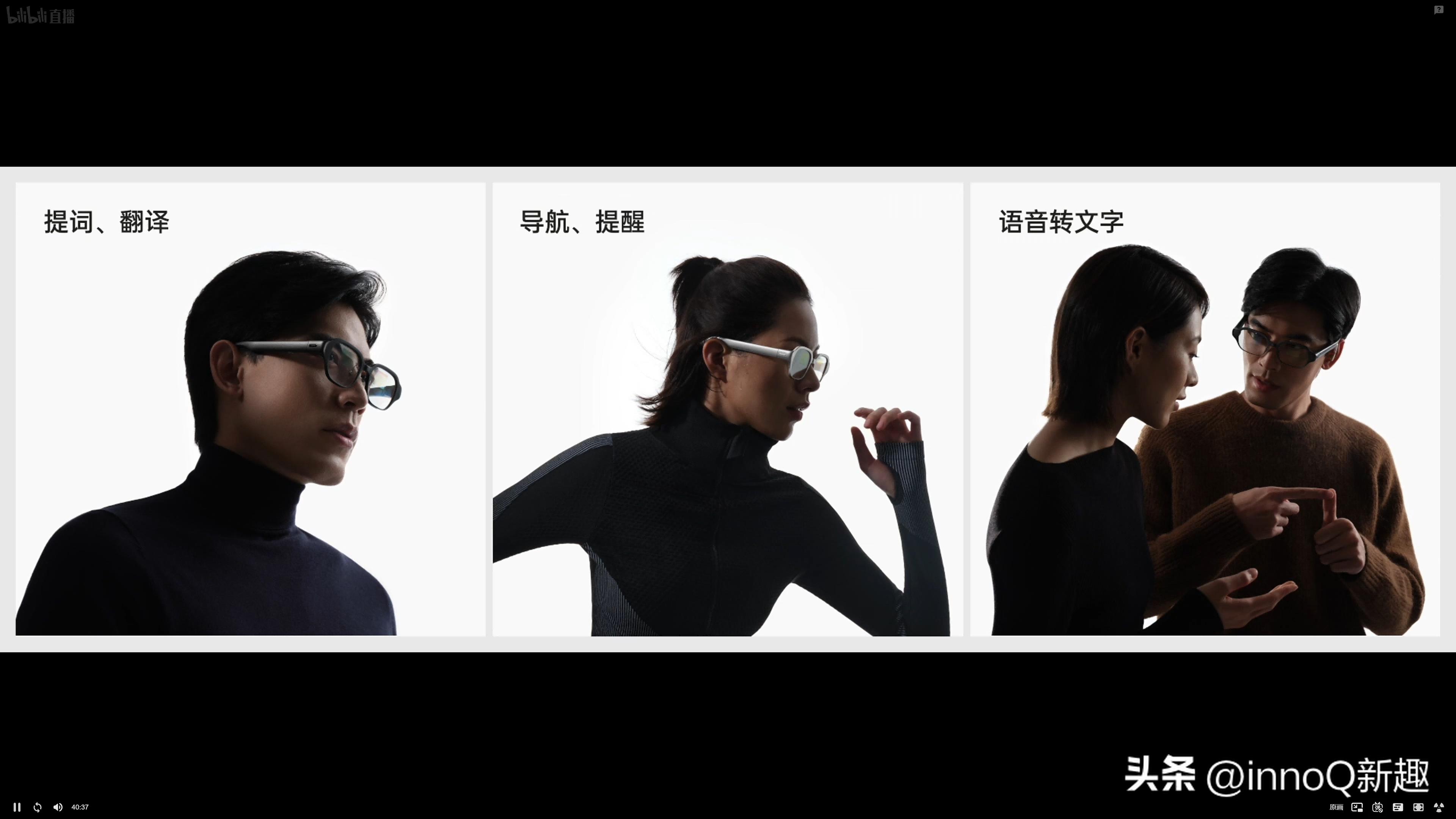 oppo第二款自研芯片发布会,OPPO发布首个自研芯片