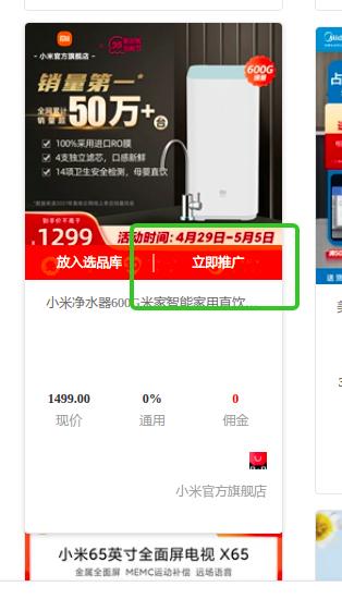 淘宝优惠券代理怎么赚钱,淘宝优惠券商城赚钱是真的吗