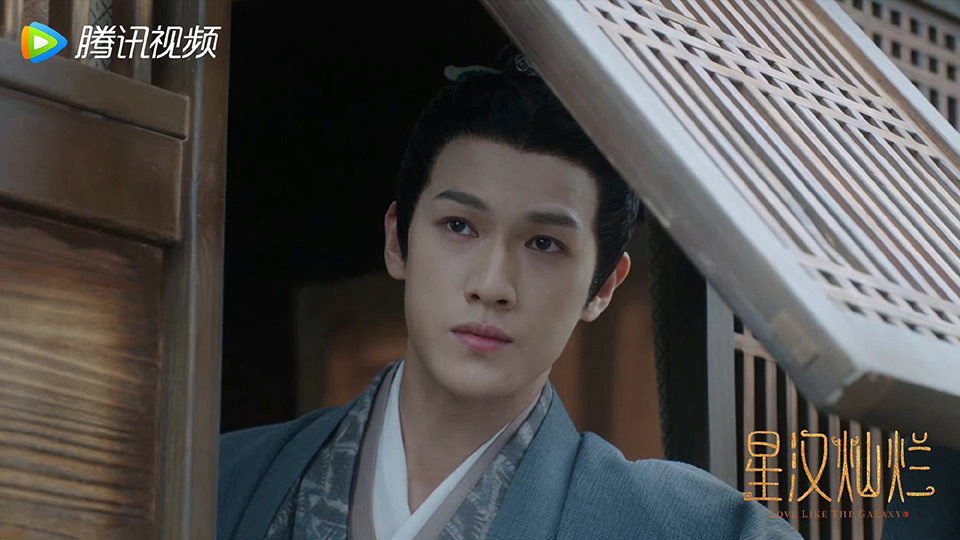 星汉灿烂袁慎和陈少商,星汉灿烂程少商和袁慎