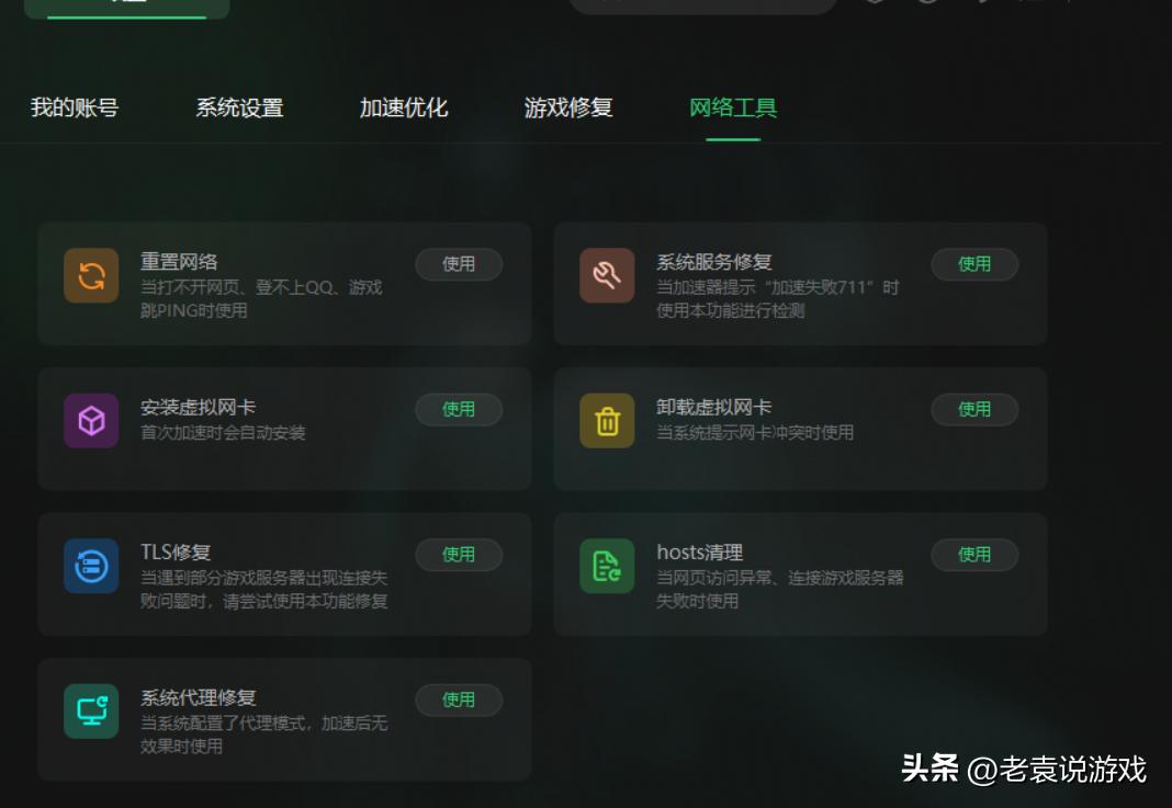 美测服pbe无限火力怎么点符文,pbe美测服终极技能bug