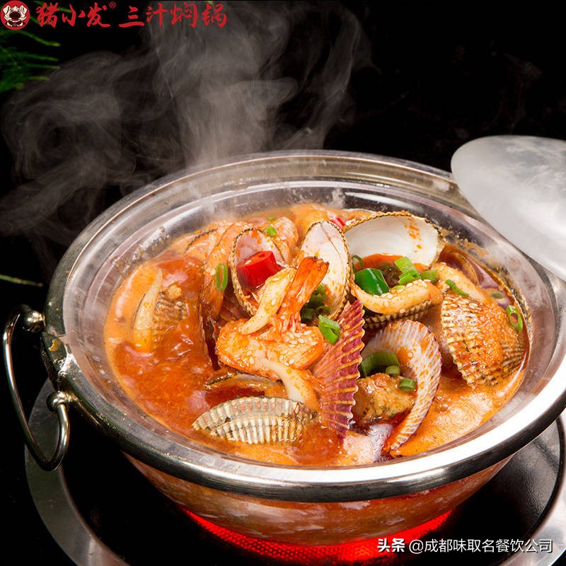 昨夜闲潭梦落花全文免费阅读,昨夜闲潭梦落花小说剧透