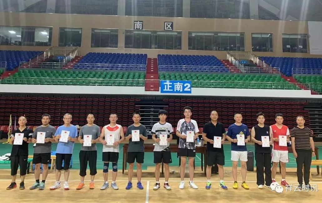 全运会男乒双打比赛4强名单,全运会比赛成绩