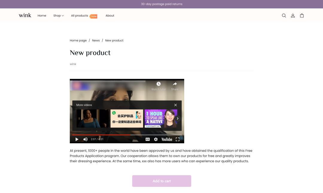 超4万卖家青睐！SHOPLINE上线BuyButton让你的销售无处不在