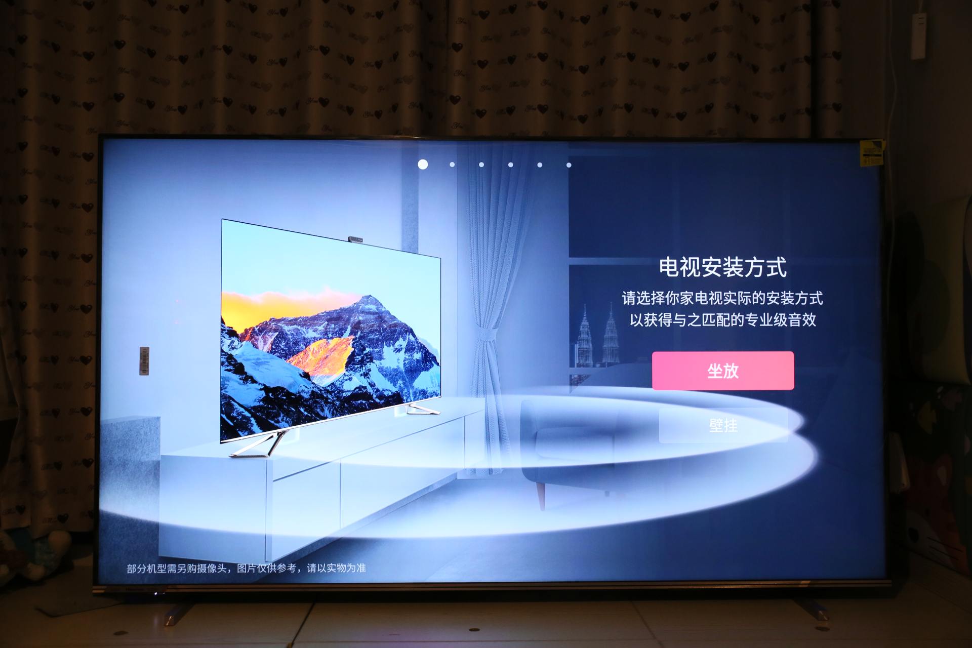 海信u8h75寸电视评测,海信电视最顶尖的型号