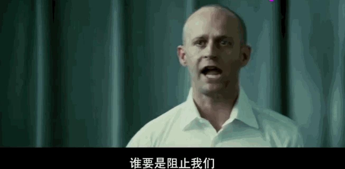 推荐电影97《浪潮》豆瓣8.7高分，高中老师6天将所有学生变成恶魔