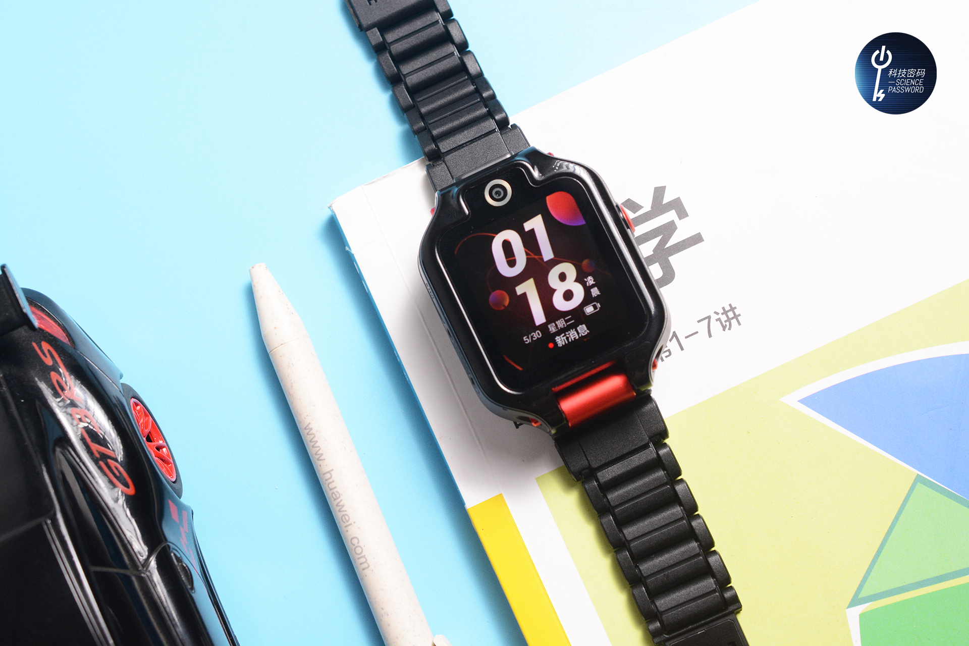 华为儿童手表5xpro全功能讲解,华为儿童手表5xpro定位精准度