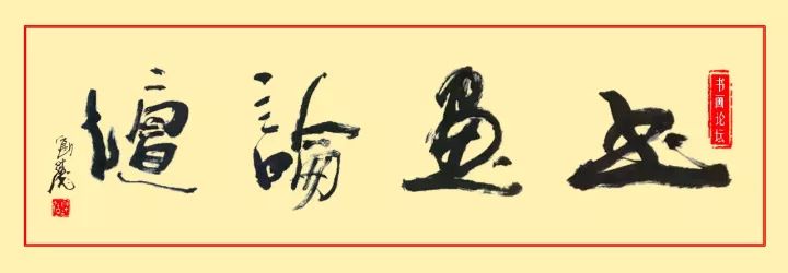 金浩美术视频完整版,金浩的作品