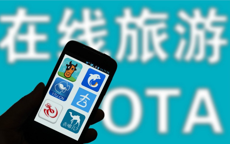 线上酒店ota第三方代理如何入驻,如何做ota酒店代理商