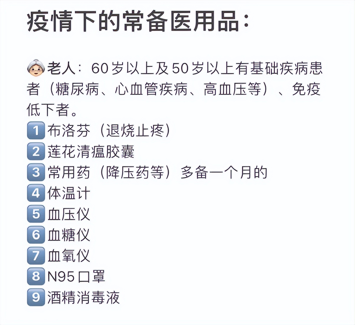 制氧机值不值得买,几十元的制氧机有用吗
