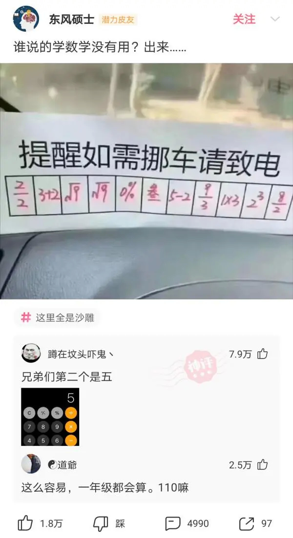 为什么鳄龟长大了背甲会变,鳄龟为什么养的背甲很大