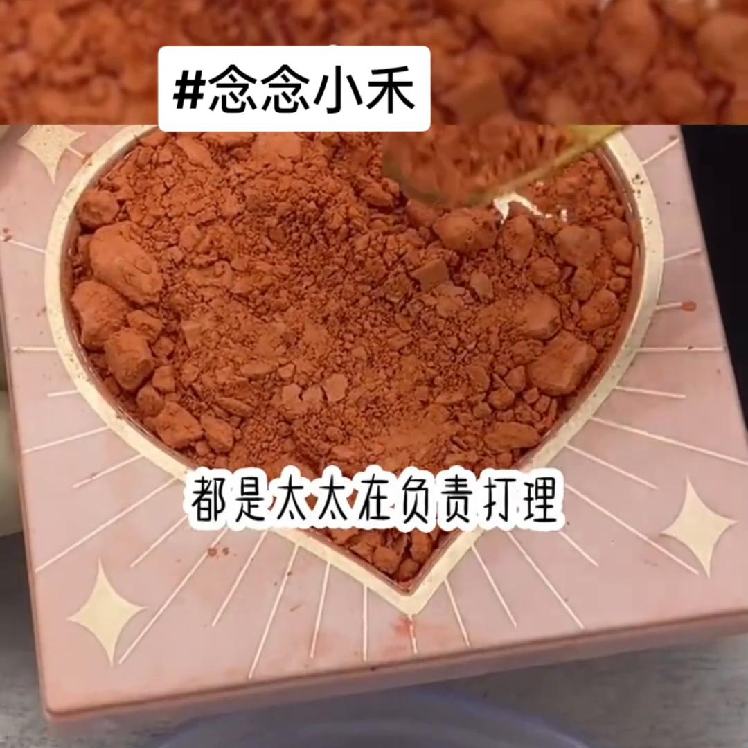 念念小禾后续,茗念念