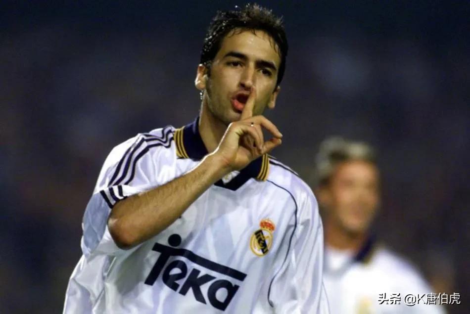 劳尔职业生涯十大进球,劳尔1998世界杯进球