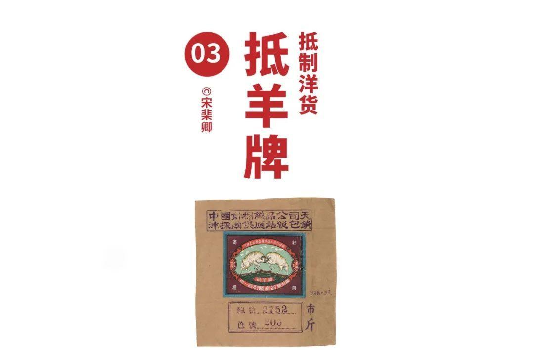 有用的设计才是我们在乎的好设计,中国设计的设计法则